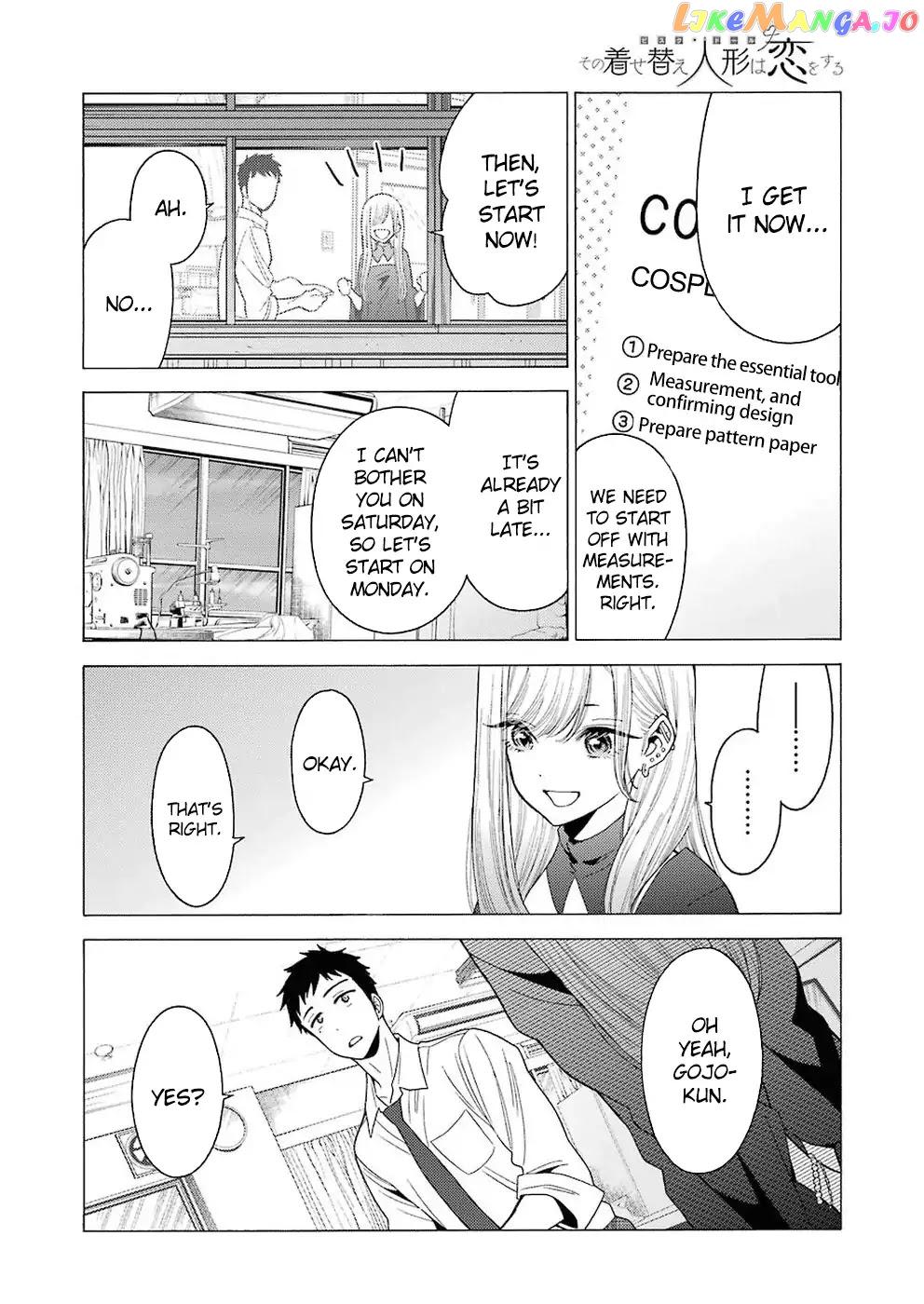 My Dress-Up Darling, Chapter 2 image 16